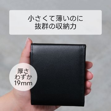 ハンモックウォレット piqueの画像