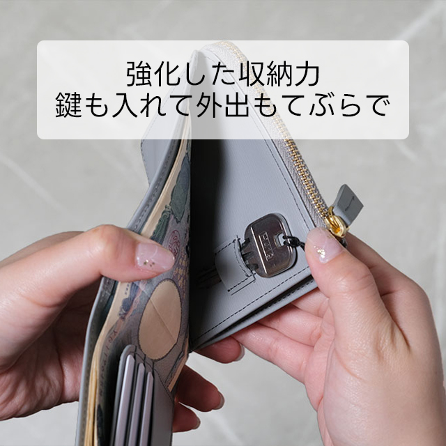 ジャミーウォレットプラス piqueの画像