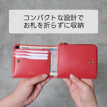 ジャミーウォレットプラス piqueの画像