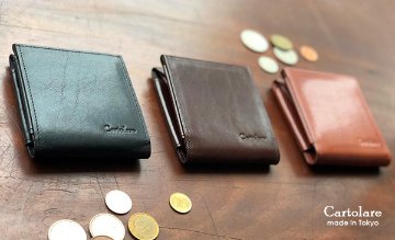 ハンモックウォレット イタリアンレザーの画像