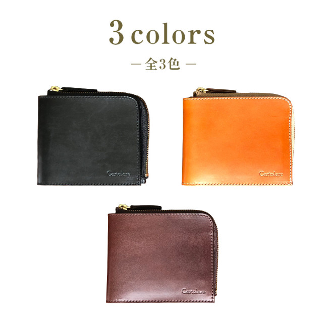 ジャミーウォレットプラス 栃木レザーの画像