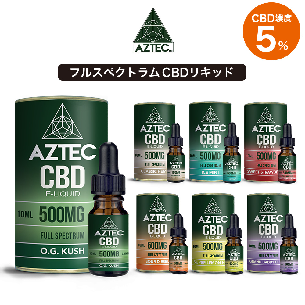 CBD ONLINE