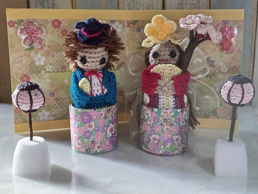 雛飾りセット　あみぐるみ　ハンドメイドの画像