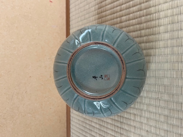 青磁　壺の画像