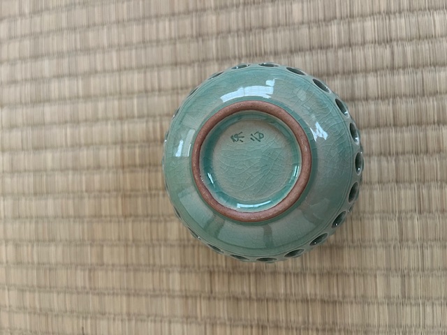 青磁　透かし茶碗の画像