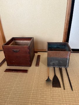 古民具　手あぶりの画像