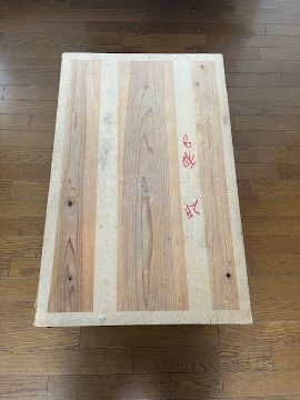 昭和レトロ　茶箱の画像