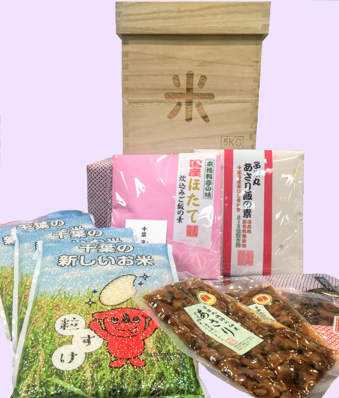 千葉のお米と佃煮、桐の米びつセット画像