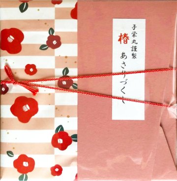 【椿】あさりづくしセットの画像