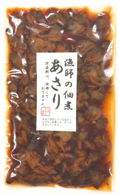 更に美味しくリニューアル！　漁師の佃煮あさり(８０ｇ)の画像