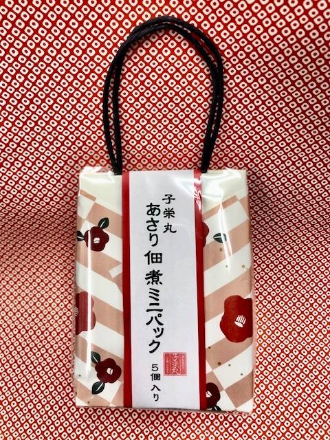 あさり佃煮ミニパック（５個入り）の画像