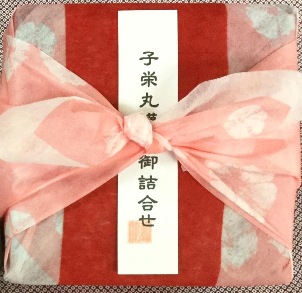 味な逸品【梅の重箱入り詰合せ】の画像