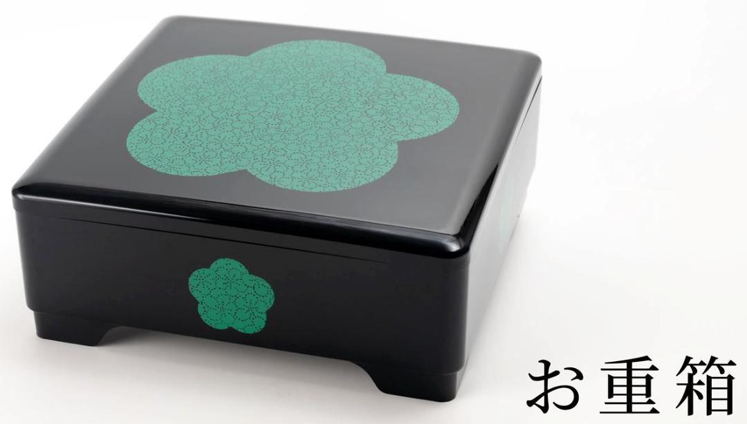 味な逸品【梅の重箱入り詰合せ】の画像