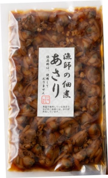 New子栄丸謹製【焼蛤2串焼あさり4串・焼あさり・佃煮詰合せ】の画像