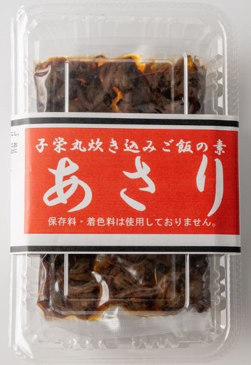 New子栄丸謹製【焼蛤2串焼あさり4串・焼あさり・佃煮詰合せ】の画像