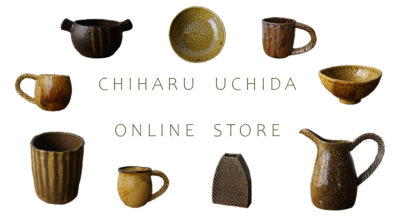 うちだちはるSHOP