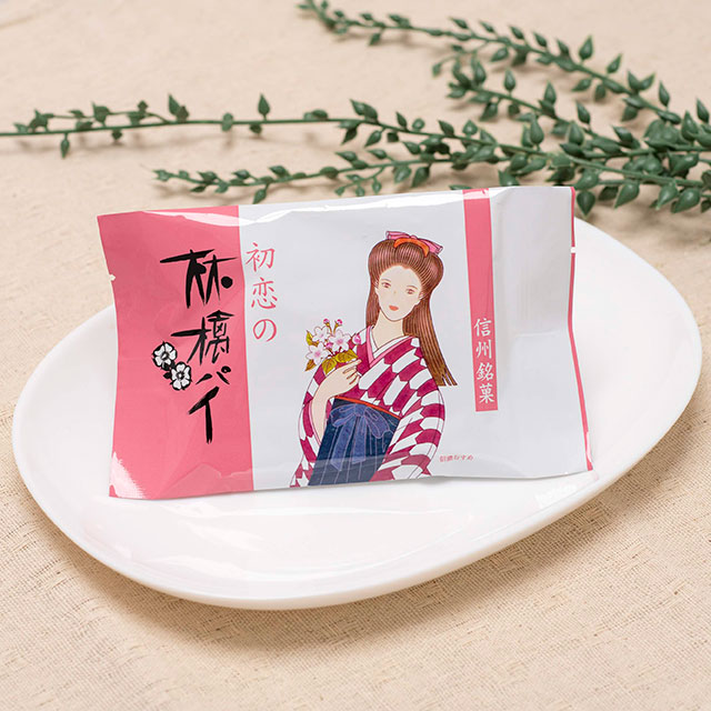 初恋の林檎パイ18個入の画像