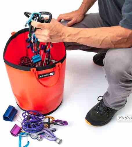 メトリウス  ビッグウォールバケットの画像