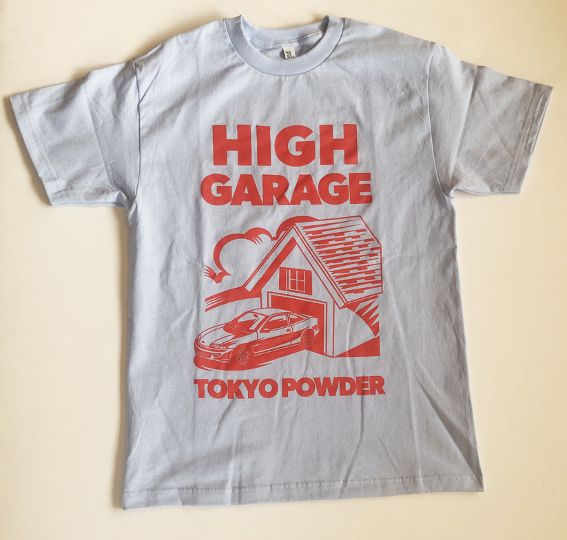東京粉末　Garage Teeの画像