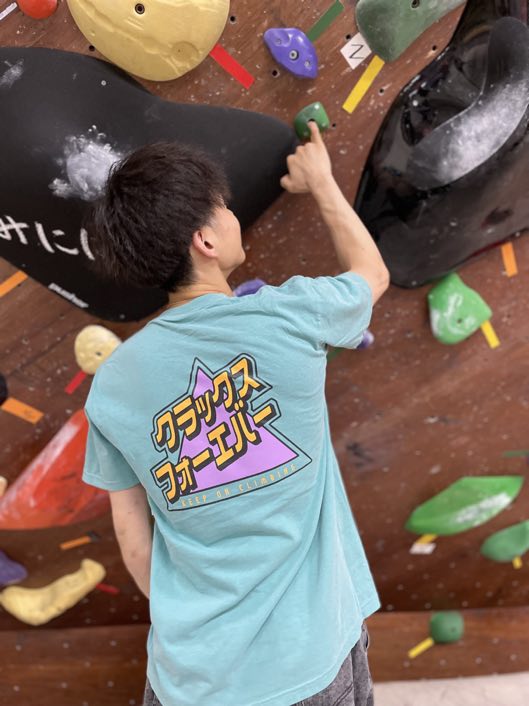 クラックスフォーエバー Tシャツ｜創作品モール あるる