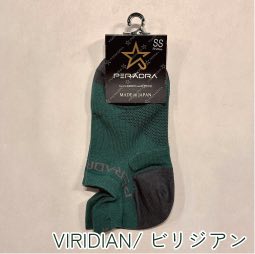 Peradra ペルアドラソックス　シーズン限定カラーの画像