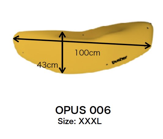 Pusher DT OPUS 006の画像
