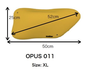 Pusher OPUS 011の画像
