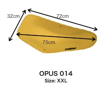 Pusher OPUS 014の画像