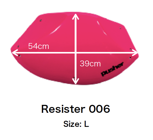 Pusher レジスターズ 06の画像