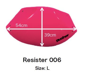Pusher レジスターズ 06の画像