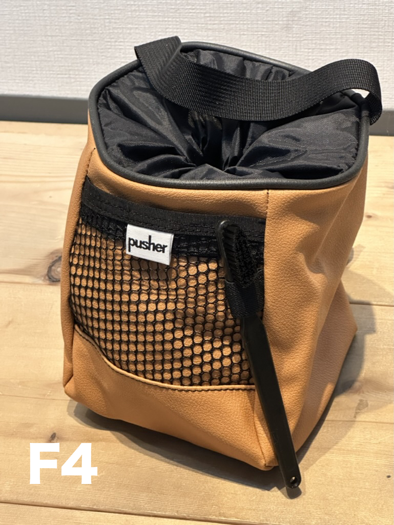 Pusher B-Bag フェイクレザーの画像