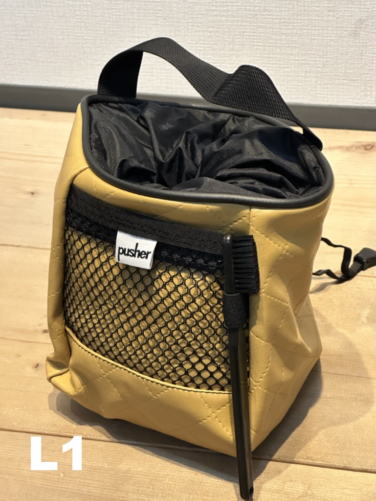 Pusher B-Bag ラティスの画像