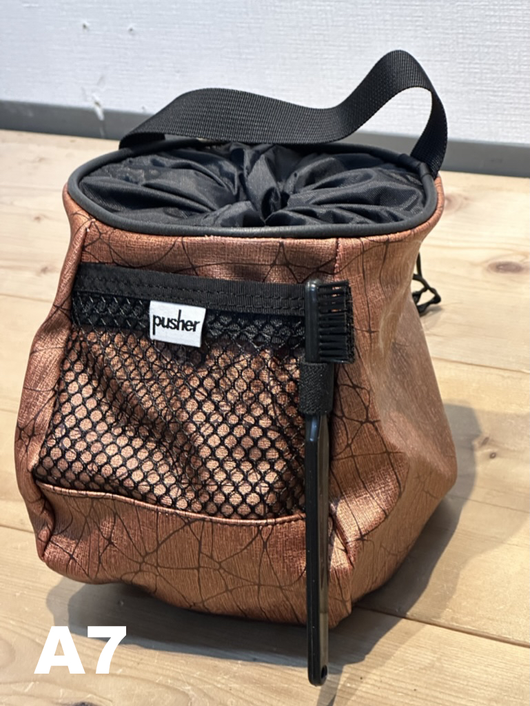 Pusher B-Bag アブストラクトの画像