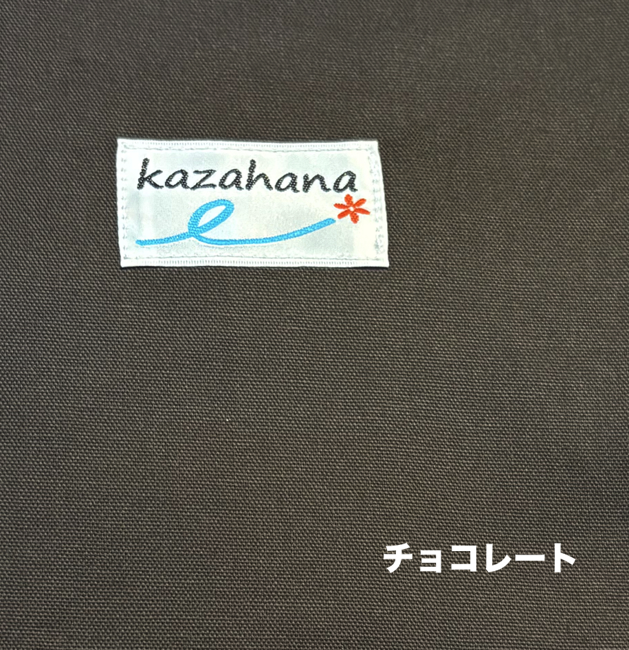 青楓社　カザハナ　スラップシートの画像