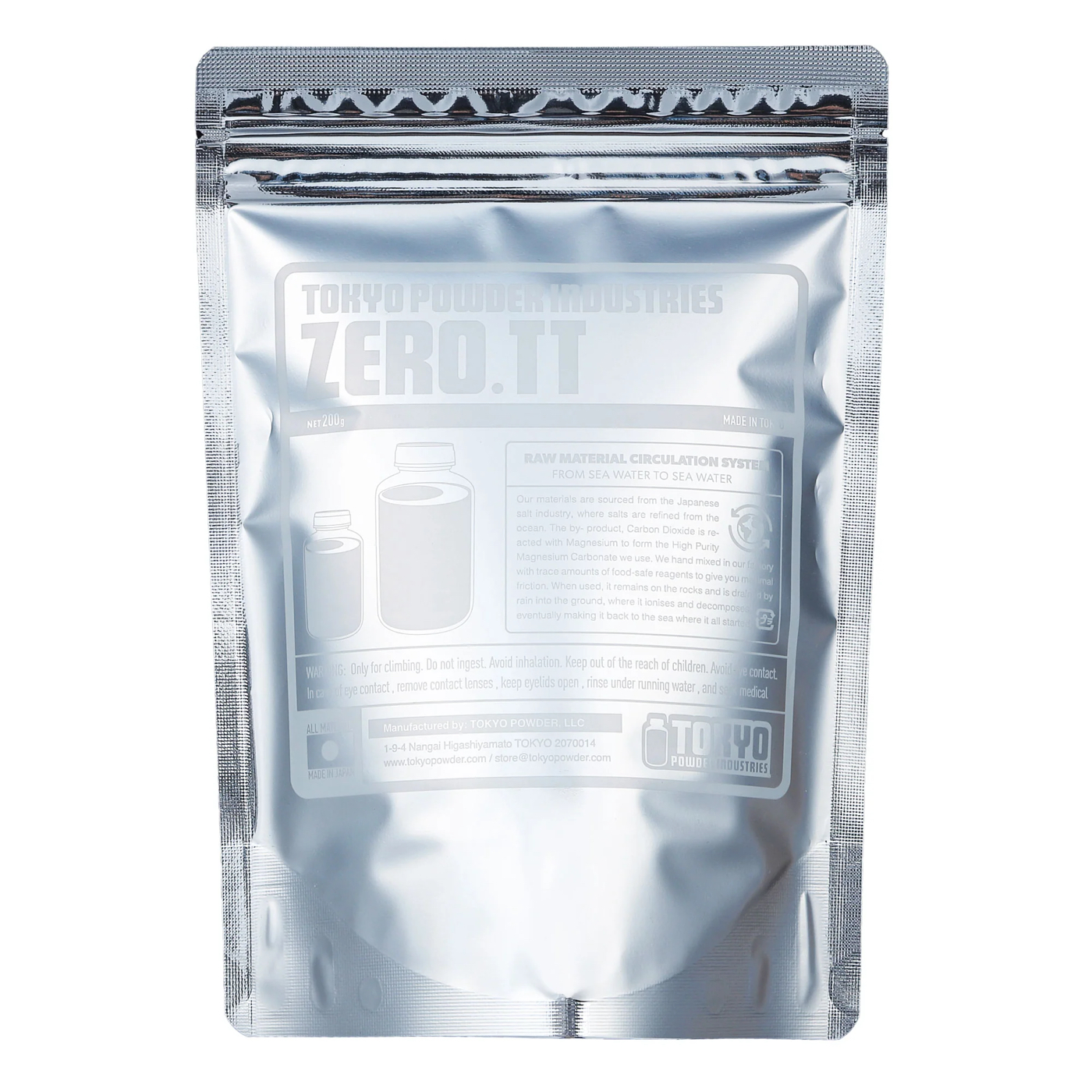 東京粉末 ZERO TT パッケージの画像