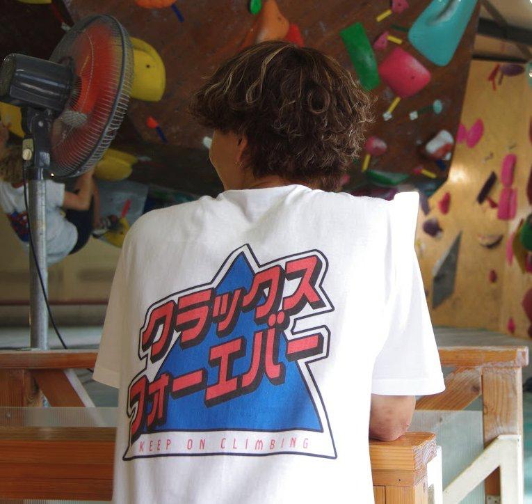 クラックスフォーエバー　Tシャツ　2025の画像