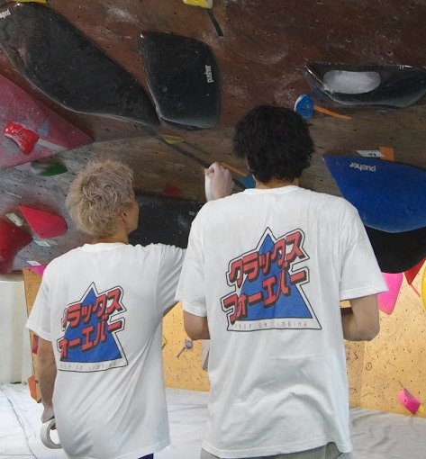 クラックスフォーエバー　Tシャツ　2025の画像