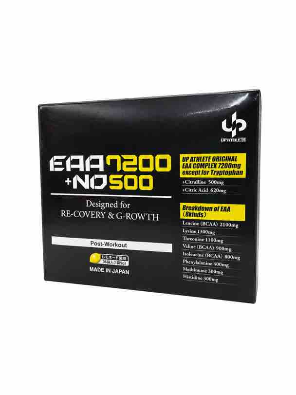 up athlete EAA 7200+NO500の画像