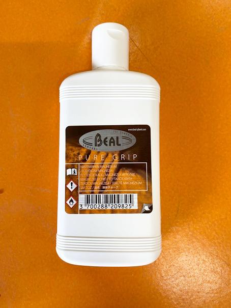 ベアール　ピュアグリップの画像