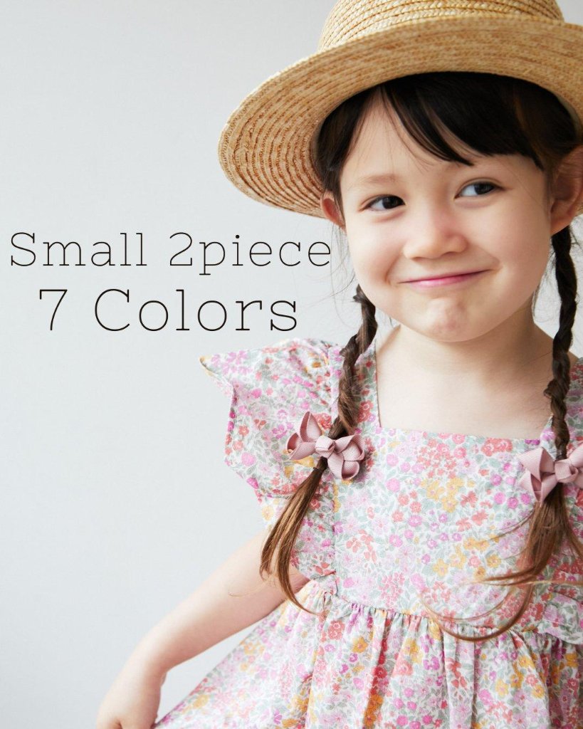 Milledeux★Small 2pieceセット(全17色)の画像