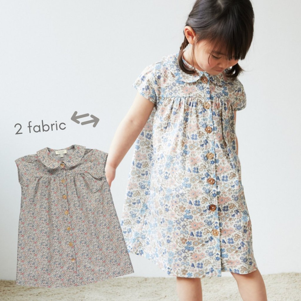 OLIVIER BABY & KIDS リバティ ロンパース - ベビー服(~85cm)