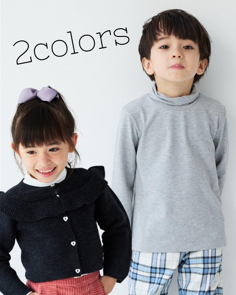 JOMilano★ジャージーハイネックカットソー(全2種)(12m~10A)の画像