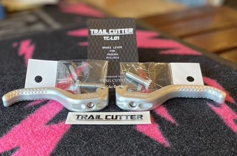 トレイルカッターオリジナル　MAGURAブレーキレバー＆ボルトセット TRAIL CUTTER/オリジナルブレーキレバー / TC-L01 / シルバー