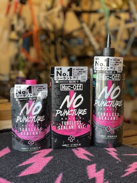 MUC-OFF NOPUNCTURE HASSLE SELANTKIT/マックオフ　ノーパンクチャーハッスル シーラントキット・シーラント 140mlキットの画像