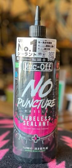 MUC OFF