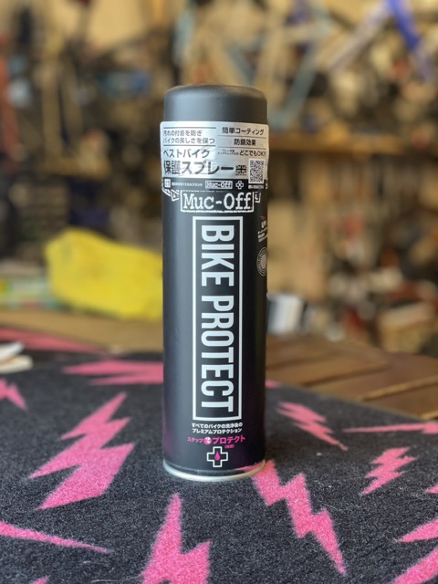 MUC-OFF /BIKE PROTECT SPRAY/　マックオフ バイクプロテクトスプレー コーティング剤の画像