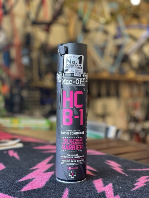 MUC-OFF /HCB-1  /　マックオフ エイチシービーワン 防錆スプレーの画像