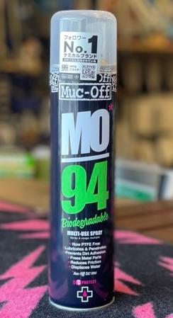 マックオフ　サマーエッセンシャルキット Amazon.co.jp: Muc-Off Bike Essentials Kit : 車＆バイク