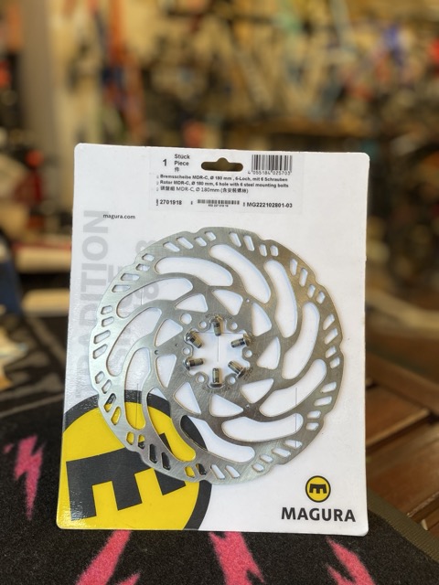 マグラ　ディスクローター MDR-P-203-644x644.png