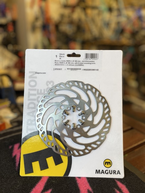 マグラ　ディスクローター MDR-P ローター 180mm | magurajp.com｜MAGURA 日本公式サイト